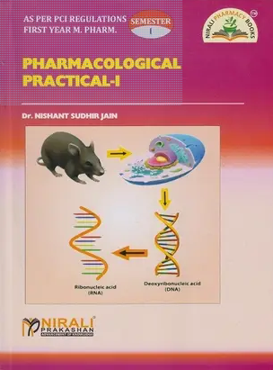 Pharmacological Practicals-I (Pharmacology) M PHARMA SEM I